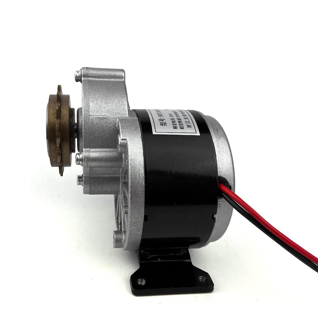 L-faster Moteur brossé électrique à Roue Libre 250W avec boîte de Vitesses à l'aide d'un vélo 16 Dents Roue Libre Rotation dans Le Sens des Aiguilles d'une Montre