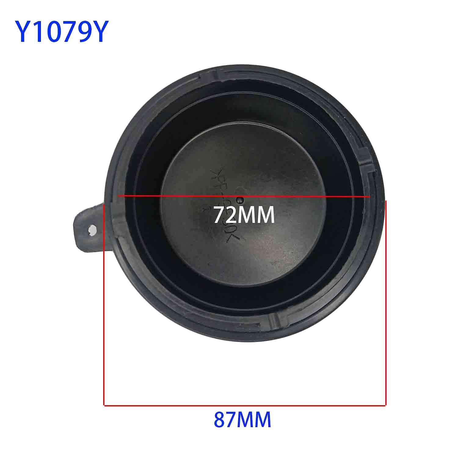 Cache-poussière De Phare Pour Kia Venga Concept 2009 - Protection Humidité Et Poussière - Compatible Référence 14735400 - 5
