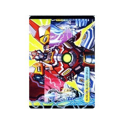 Amazon.co.jp: デュエルマスターズ DMX06 【カチコミの哲