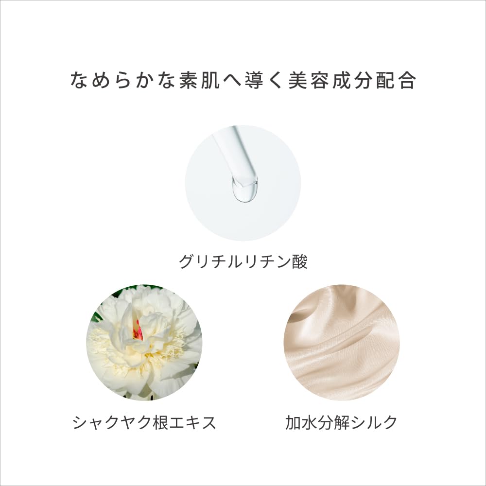 Amazon | EVERYSKIN クレイスパウォッシュ (95g / スクラブ 洗顔料