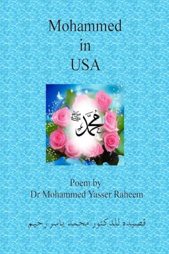 Mohammed in USA (Arabic Edition)