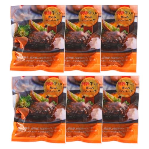 ܃~[g ˋύ݃no[O p 6 160g×6