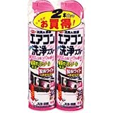 �A�[�X �G�A�R�����X�v���[ �t���[�����\�[�v�̍��� 2�{�p�b�N 420ml×2