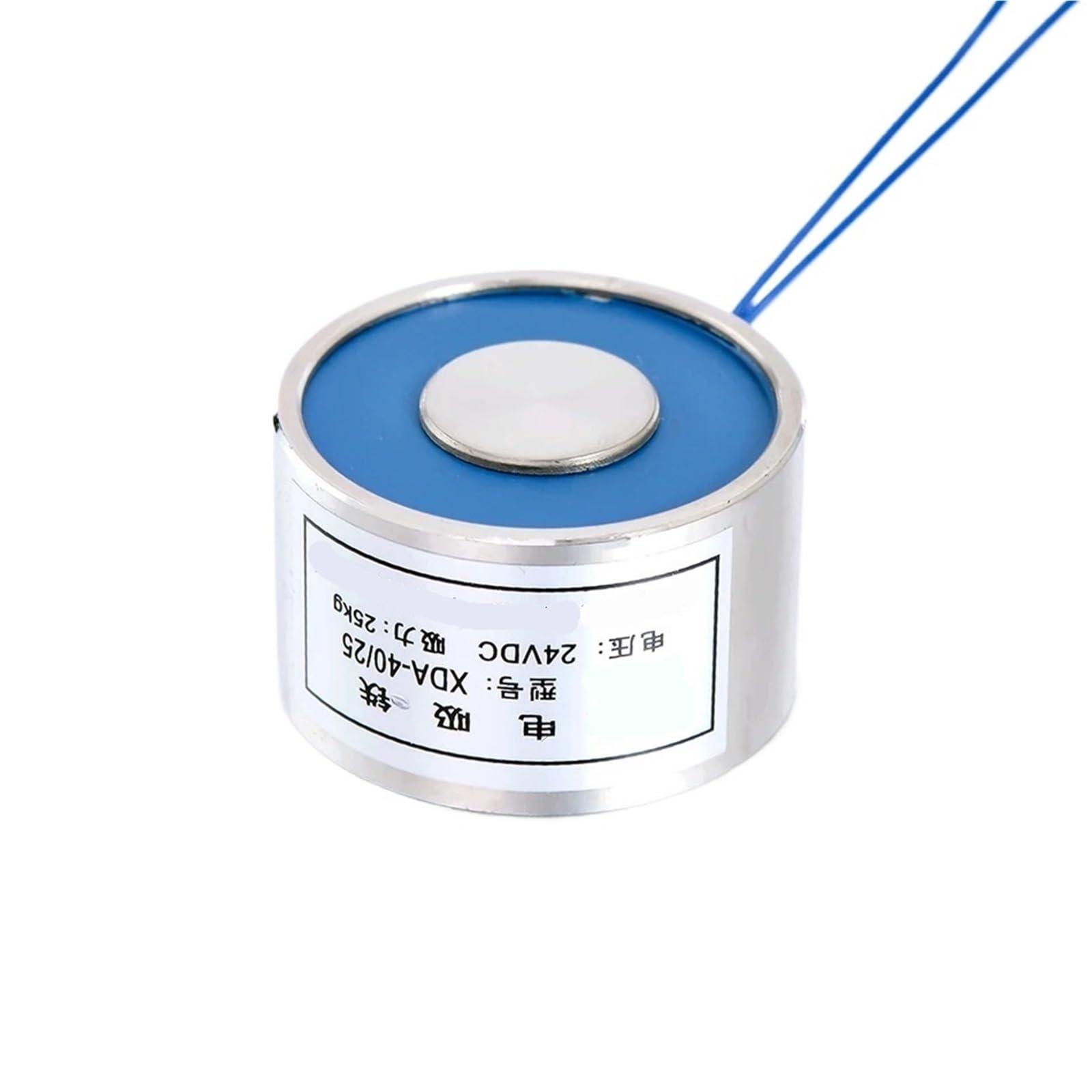 Ventouse solénoïde 12V JK40/20 aimant de maintien et levage personnalisé 25 kg