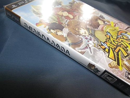 ジカンデファンタジア - PSP アイディアファクトリー｜製品情報