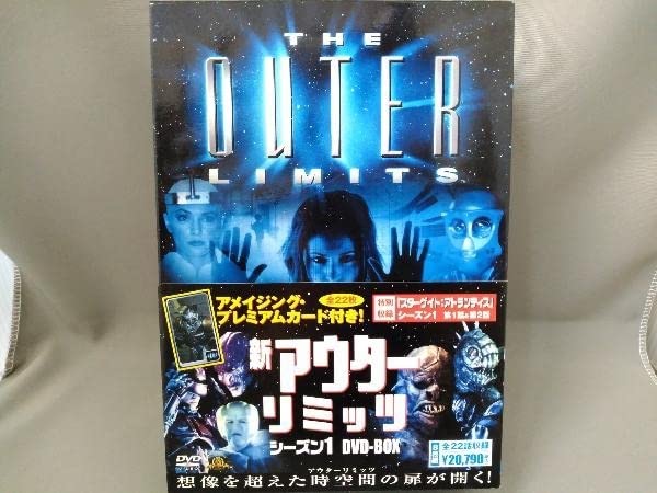 Amazon.co.jp: DVD／新アウターリミッツ シーズン1 DVD-BOX : パソコン