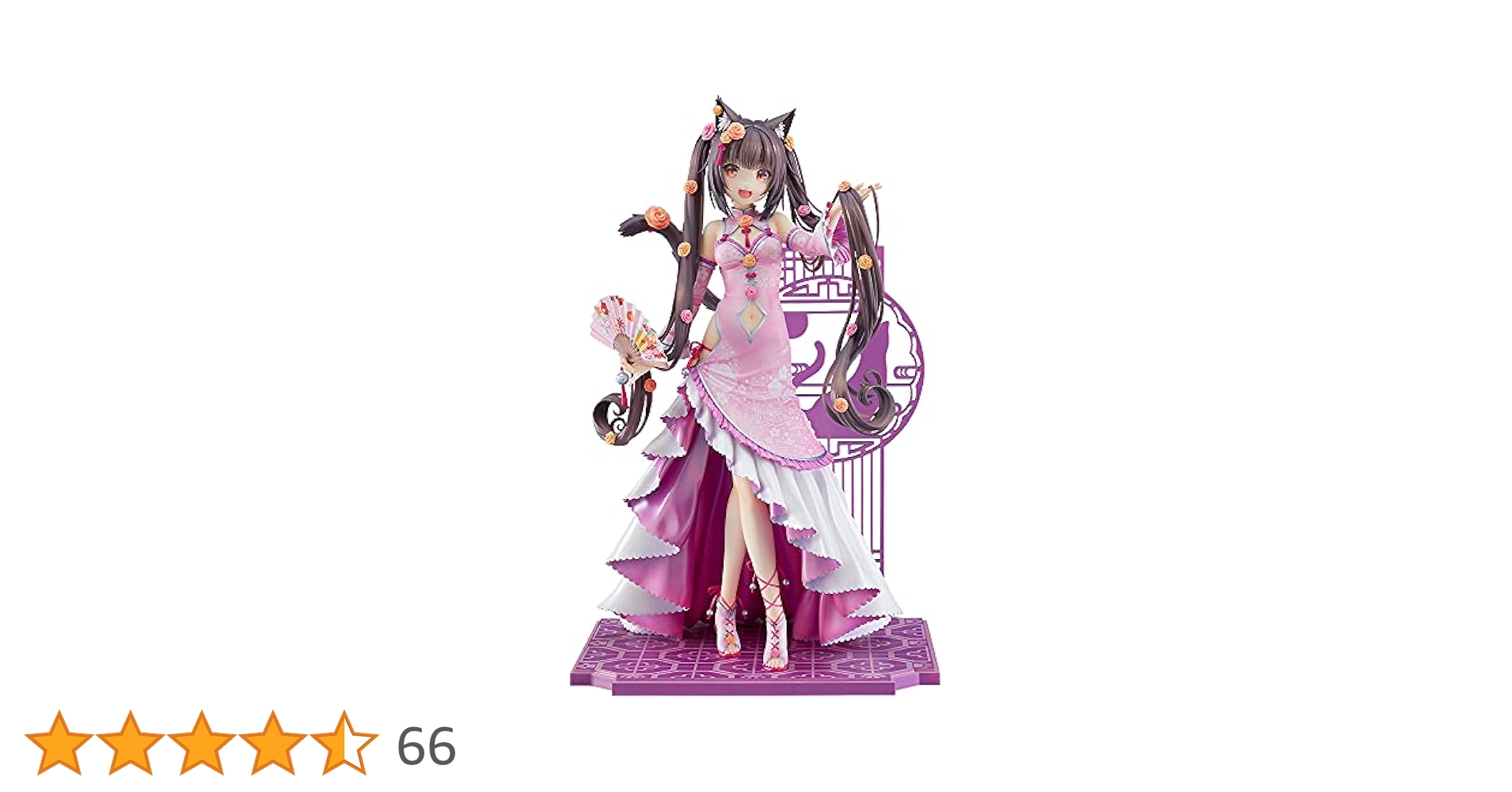Amazon | ネコぱら ショコラ 華ロリVer. 1/7スケール ABS&PVC製