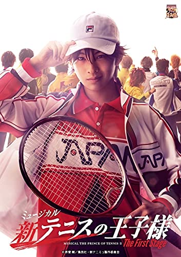 Amazon.co.jp: 【Blu-ray】ミュージカル『新テニスの王子様』The First 