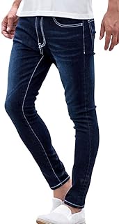 Amazon Co Jp おすすめブランド メンズスキニーデニム コーディネート