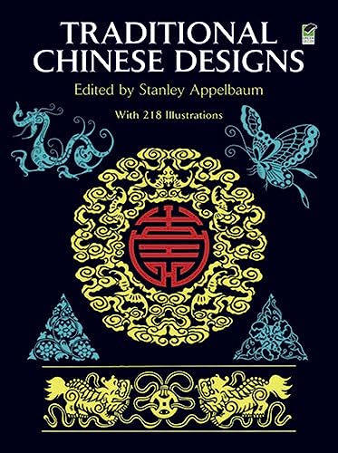 Traditional Chinese Designs (Dover Pictorial Archive)