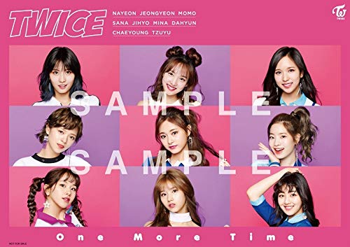 Amazon.co.jp: TWICE 日本1stシングル ONE MORE TIME Amazon.co.jp: TWICE 日本1stシングル ONE MORE TIME