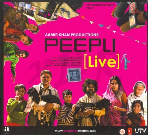 Peepli [Live] (New Hindi Film Songs / Bollywood Movie Soundtrack / Indian Cinema Music CD) by Nageen Tanvir, Indian Ocean, Raghuveer Yadav, Brij Mandal, Bhadwai Village Manda (2010-07-16)
