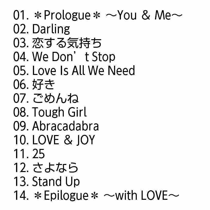 Amazon.co.jp: 名盤西野カナ with LOVE CDアルバム 好き Darling we