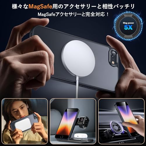 undefined iPhone8 / iPhone SE2 / iPhone SE3 用 ケース Magsafe対応 ワイヤレス充電 360°回転スタンド 縦横両対応 Gunwon スマホケース 米軍規格 耐衝撃 半透明 マット感 マグセーフ 防指紋 リング マグネット搭載 アイフォン8/se2 /se3 用 カバー 「ブラック」 の商品画像 2