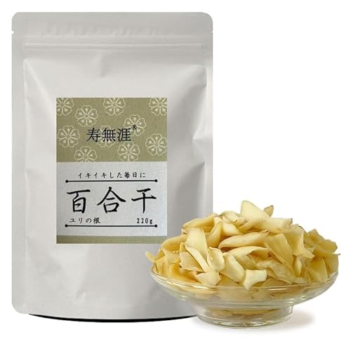 百合根」の人気商品一覧 | 安い商品を通販サイトから探す - 価格.com