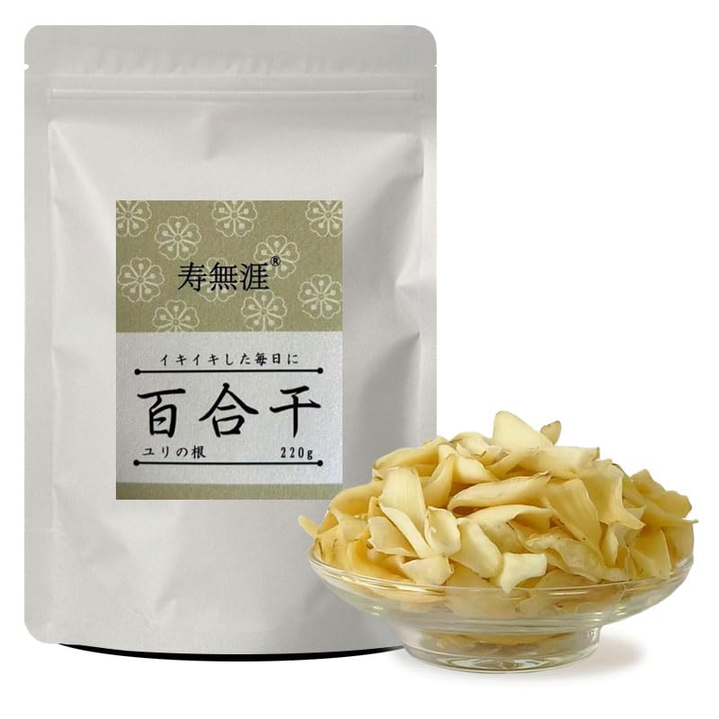 Amazon | 百合根220g 乾燥ゆり根 百合干 ユリの花乾燥物 龍牙ゆりね