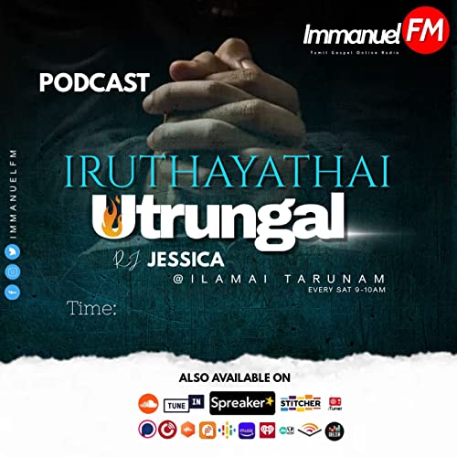 Iruthayathai Utrungal || Ilamai Tarunam -RJ Jessica
