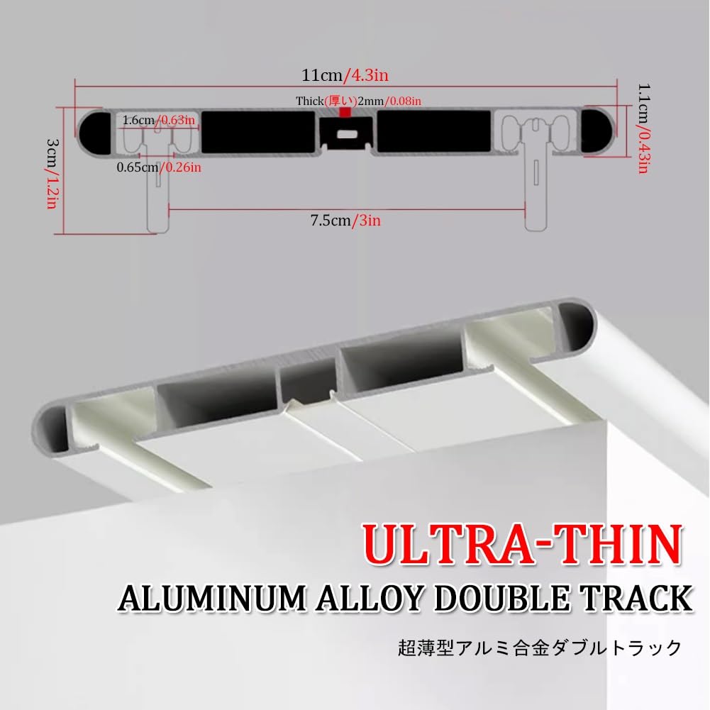Ultradünne 2-lagige Aluminium-Gardinenstange – doppelläufige Gardinenstange für Wohnzimmer und Schlafzimmer, Deckenmontage, Champagner-Farbe, 490 cm lang, elegante Fensterbehandlungslösung