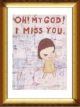 Amazon.co.jp: ポスター 奈良 美智（ナラ ヨシトモ） OH! MY GOD