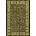 Rugs USA x Arvin Olano Petra High-Low Wool-Blend Area Rug, Verdant Green, 5' x 8'