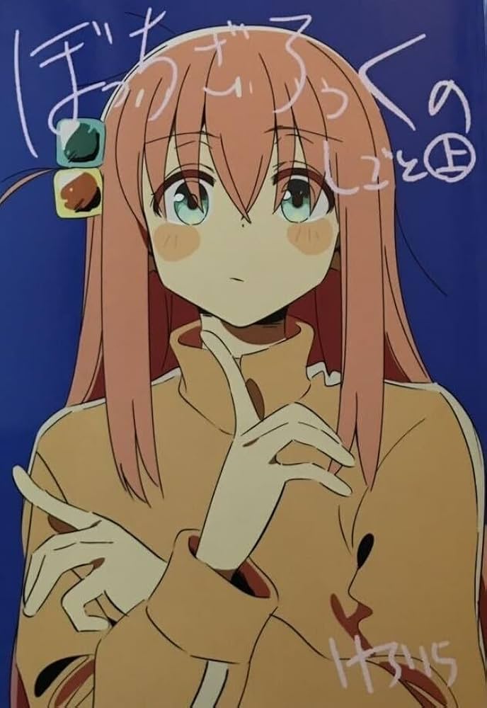 c102 FROG SKETCH ぼっちざろっくのしごと 修正 原画集 けろりら Amazon.co.jp: C102 FROG SKETCH けろりら の仕事 上 QHHB