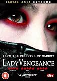  Lady Vengeance [DVD]