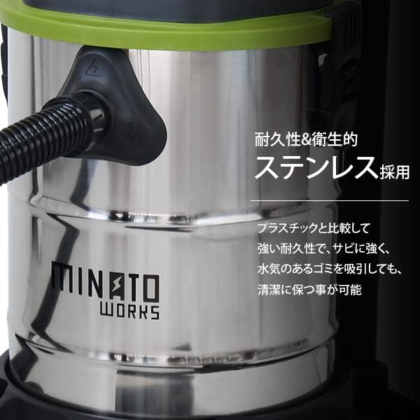 充電式 バキュームクリーナー MPV-1810＋4.0Ahバッテリー＋急速充電器セット 【空】