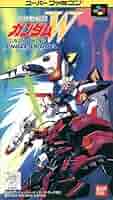 新機動戦記ガンダムW ENDLESS DUEL p706p5g Shin Kidou Senki Gundam W: Endless Duel (SNES) (gamerip