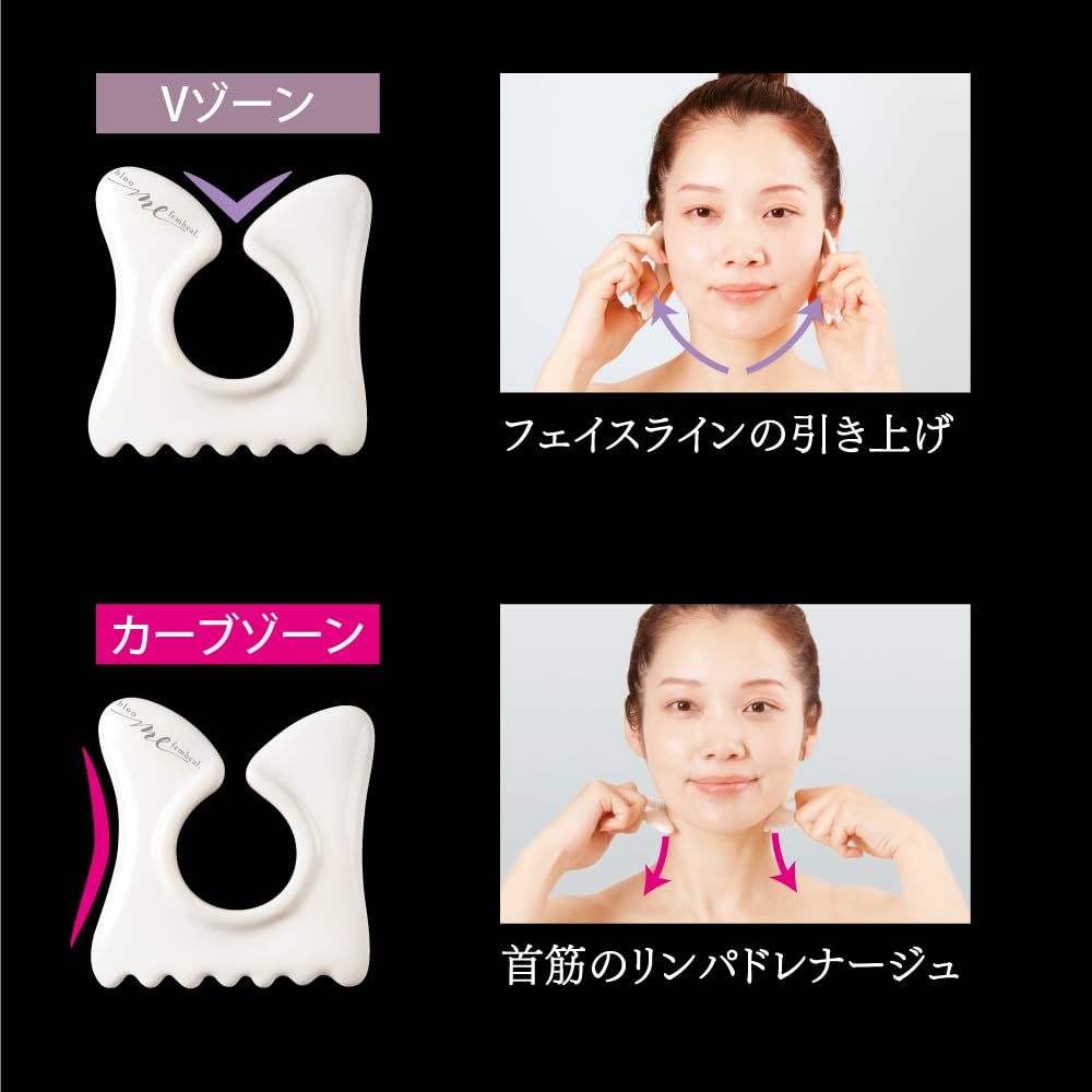 Amazon | アルファックス かっさプレート マッサージ フェイス ボディ