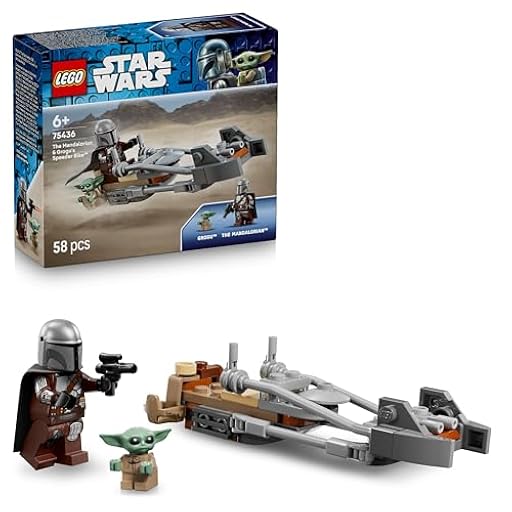 LEGO Star Wars Moto Speeder del Mandaloriano y Grogu - Moto de Juguete con Minifigura de DIN Djarin con Bláster - Regalo para Niños de 6+ Años y Fans - 75436 | Ya disponible en tu tienda friki favorita! En mundofriki.es!