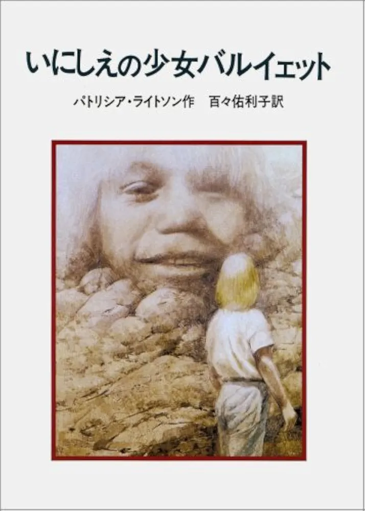 シュエット フェットドゥミュゲのボンネット（ブルー