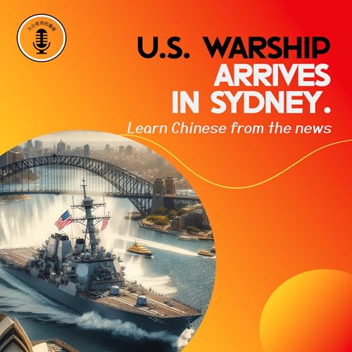 Page de couverture de A US warship in Sydney