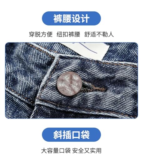 Men's Retro Ripped Slim Jeans High Street Loose Straight Wide Leg Pants2