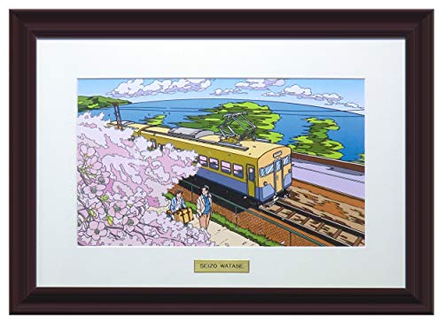 わたせせいぞう その他のインテリア雑貨 通販 価格比較 価格 Com