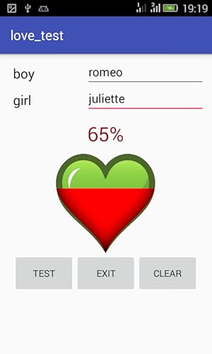 love test