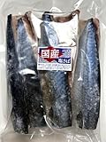 冷凍国産塩さば 切り身 1.2kg (8枚)