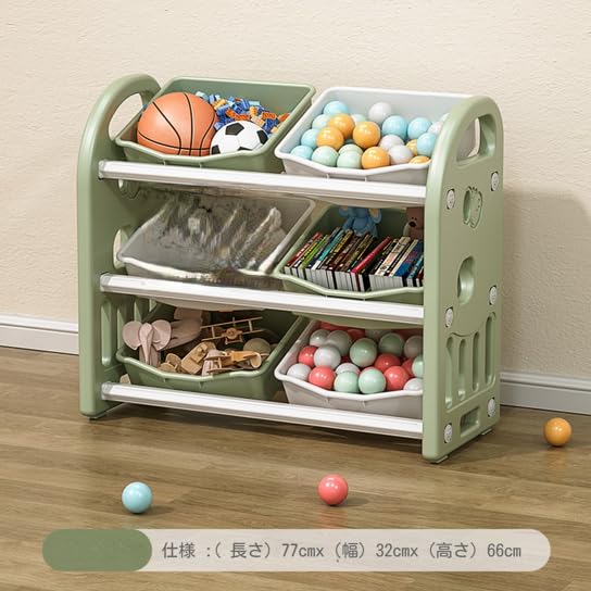 Amazon.co.jp: 子ども用シェルフ書類棚 収納ラックおもちゃ箱 おもちゃ
