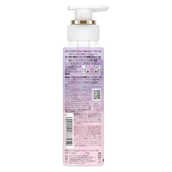 ラックス LUX バスグロウ シャンプー トリートメント ヘアブースター ラックス バスグロウ リペア＆シャイン ヘアブースター - LUX
