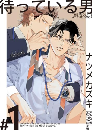 Amazon.co.jp: ナツメカズキ: 本、バイオグラフィー、最新