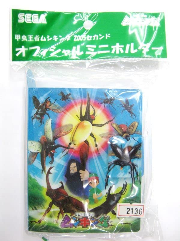 Amazon.co.jp: 甲虫王者ムシキング カードゲーム オフィシャル ミニ