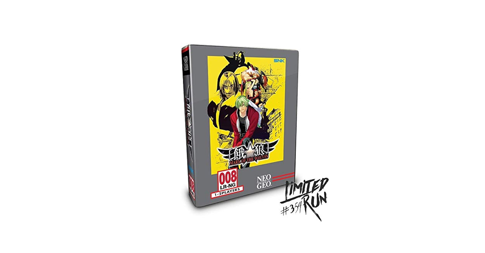 Amazon.com: Limited Run #354 Garou Mark Of The Wolves