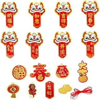 Chinese New Year 2023 Decorations, 16PCS Chinese Knot Pendant Red Hanging Ornaments Chinese New Year Craft Lucky Fu Pendants Chinese Decorations Party for New Year Home tree Car Ornaments