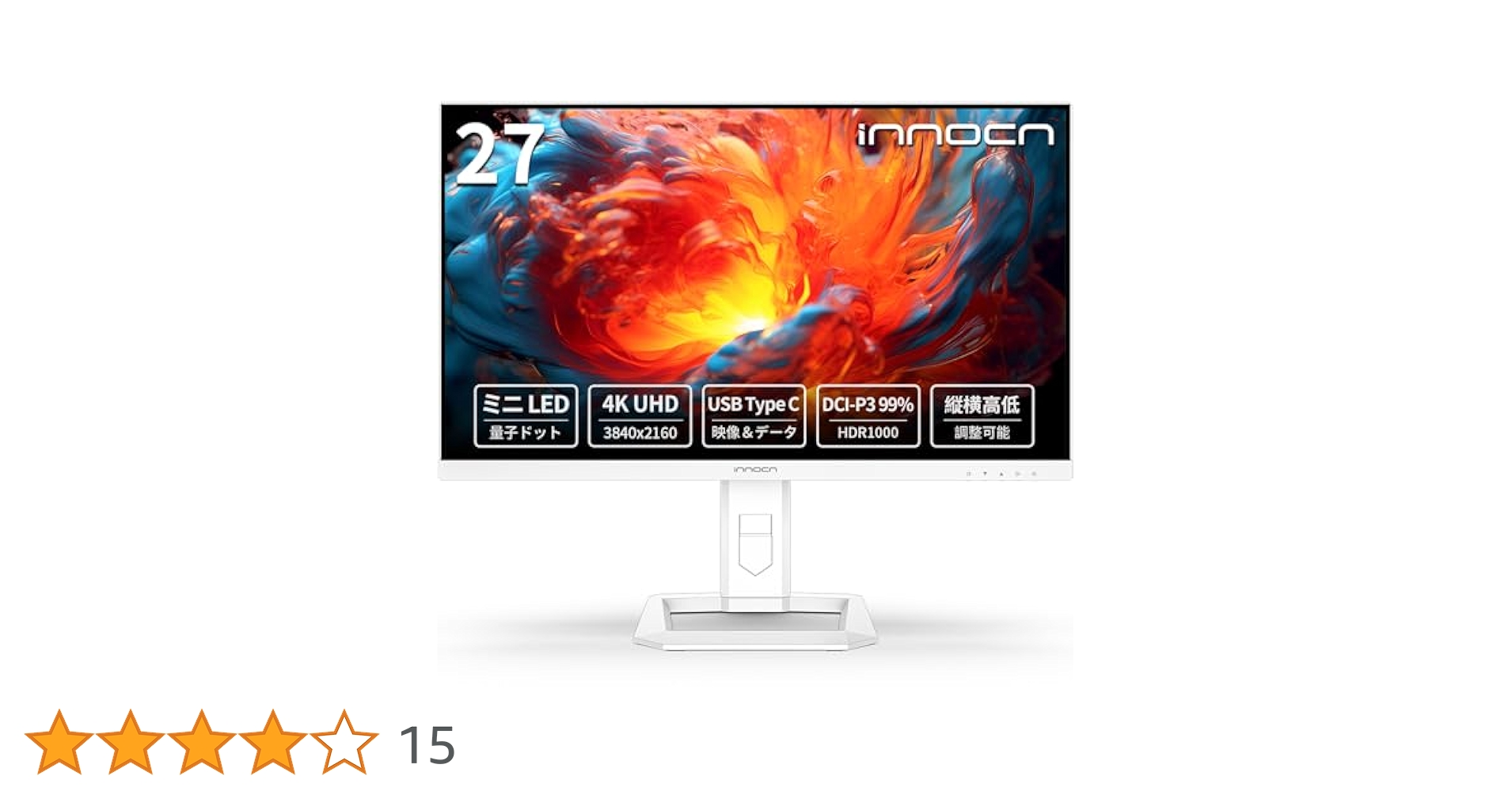 <中古良品> INNOCN 27M2V Lite Amazon.co.jp: INNOCN 27M2V Lite 27インチ ミニLED 4Kモニター