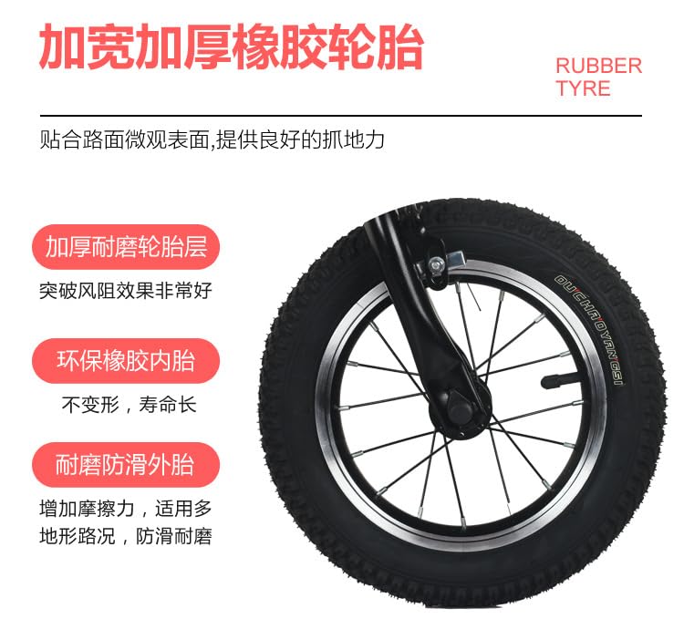 MicroBike 折りたたみ自転車　 ブルー　 ベルトドライブ　12インチ Amazon | 折りたたみ自転車 12インチ 超小型 軽量 コンパクト ミニベロ