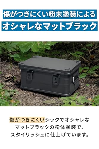 FIELDOOR アルミコンテナボックス Sサイズ マットブラック