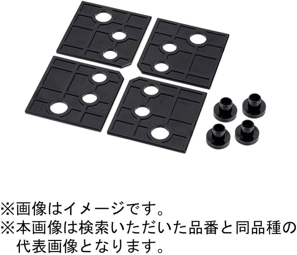 Amazon | 日東工業 絶縁プレート RD741-1TK | 電設用部品・資材 | DIY