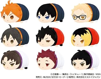 Amazon.co.jp: タカラトミーアーツ もちもちマスコットミニ ハイキュー