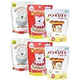 【3種各2個計6個セット+泡立てネット】 ノルコーポレーション バスボール パンどろぼう あかいしろくま おいしそうなしろくま マスコット入り 冊子付 60g おもちゃ 入り バスボム バスグッズ 炭酸 絵本 キャラクター 女の子 男の子 園児 小学生【バスタイムにあって便利な泡立てネット付き】