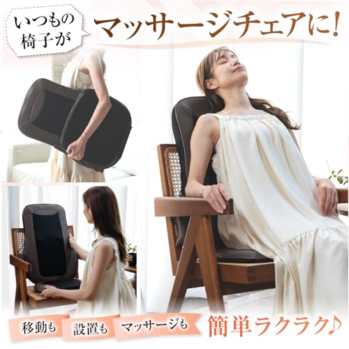 HOGXIA マッサージシート EMK-107DA の商品画像 2