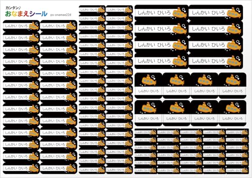 OV[ OV[ ϐ 5 110 h [ ۈ牀 ct wZ  w [ OK/W H@Ή ] ( 񂷂 ubN)